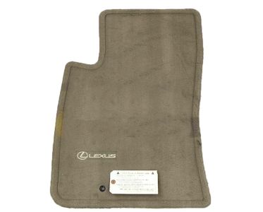 Lexus Carpet Floor Mats, Ivory PT208-33970-08