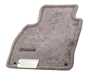 Lexus Carpet Floor Mats, Ivory PT208-60031-10