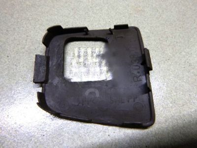 Lexus 45186-60030-E0 Cover, Steering Wheel, Lower NO.2