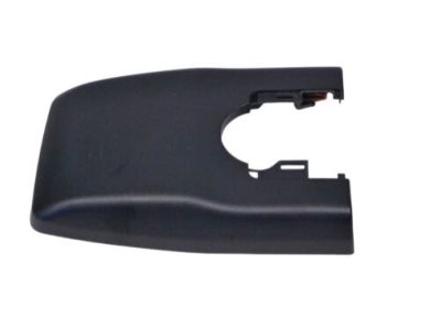 Lexus 86466-48041 Cover, Forward Recognition