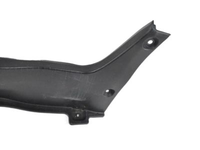 Lexus 58387-50010-C0 Plate, Rear Floor Finish