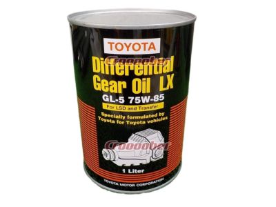 08885-02606 Lexus Gear Oil LX85(1L) Product Photo 1 of 1