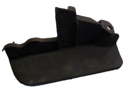 Lexus 57497-53030 Shield, Rear Floor Housing