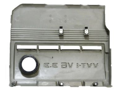 Lexus 11209-AA020 V-Bank Cover Sub-Assembly
