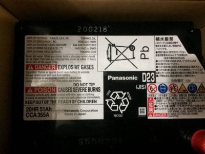 Lexus RX450hL Car Batteries - 28800-31291