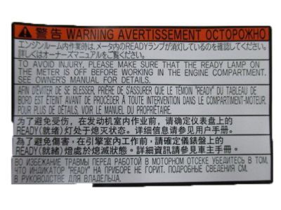 Lexus 11293-36070 Label, Engine Caution