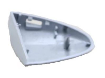 Lexus 69218-53021-A1 Cover, Front Door Outside Handle, LH