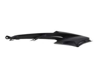 Lexus 53286-0E010 Cover, Front Bumper Arm