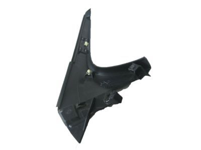 Lexus 76088-78010 Spoiler Sub-Assy, Rear