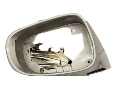 Lexus 8794A-53410-B1 Cover, Outer Mirror