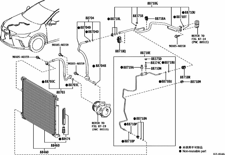 Lexus 90105-A0358 Bolt, FLANGE