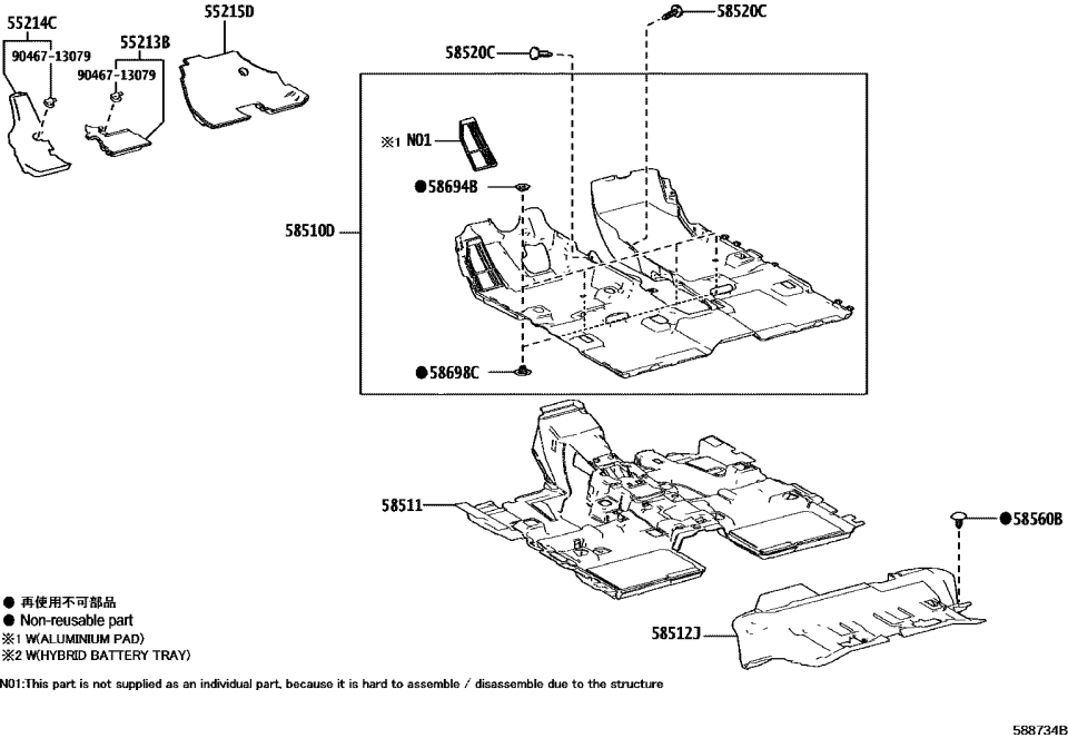 Lexus 55215-0E060 PAD, DASH PANEL INSU