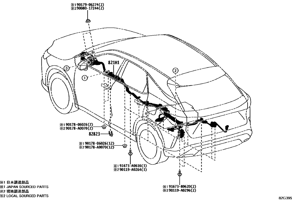 Lexus 821H1-0E100 WIRE, HIGH VOLTAGE F