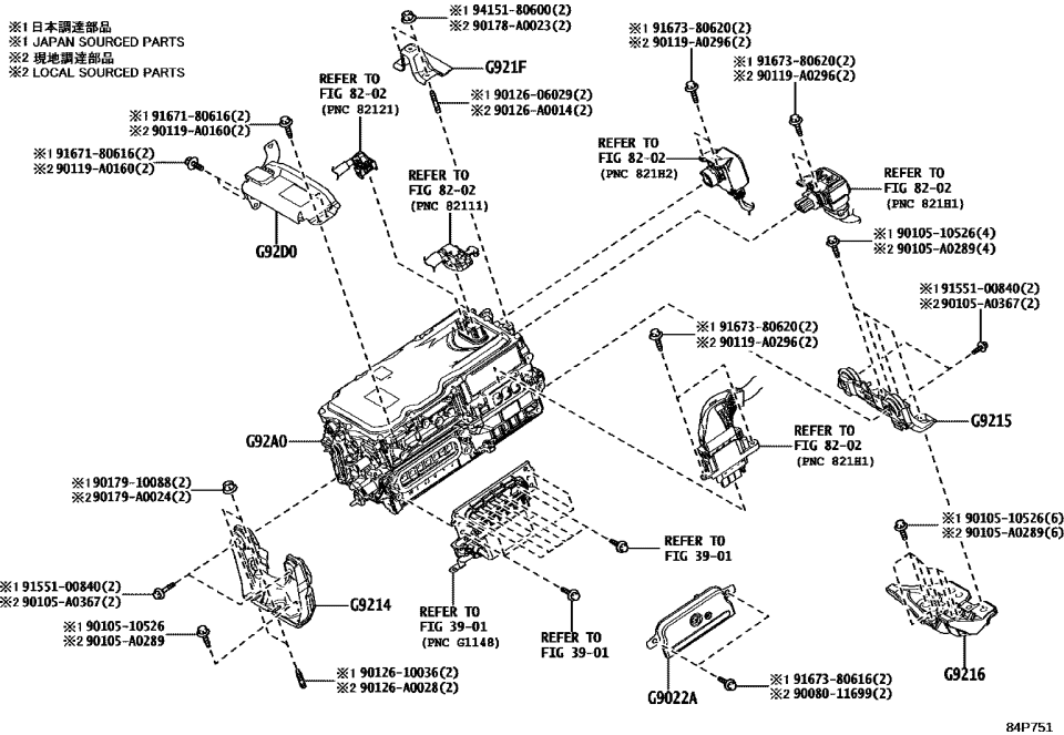 Lexus G92H0-48011 INVERTER ASSY, MOTOR
