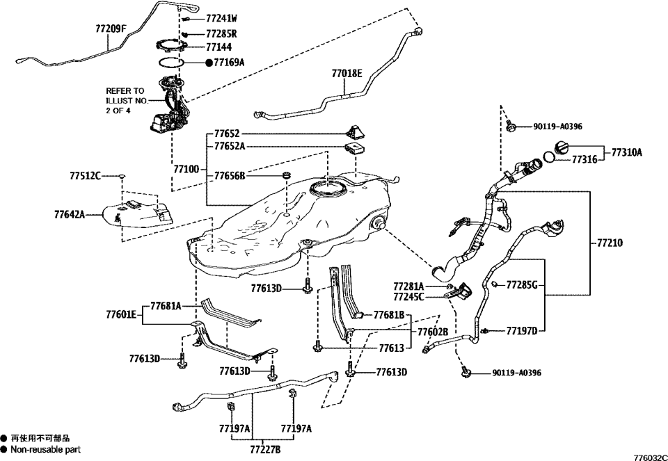 Lexus 77281-48220 CLAMP, FUEL FILLER P