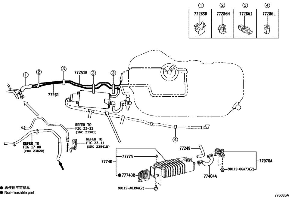 Lexus 77251-0E240 TUBE, FUEL MAIN