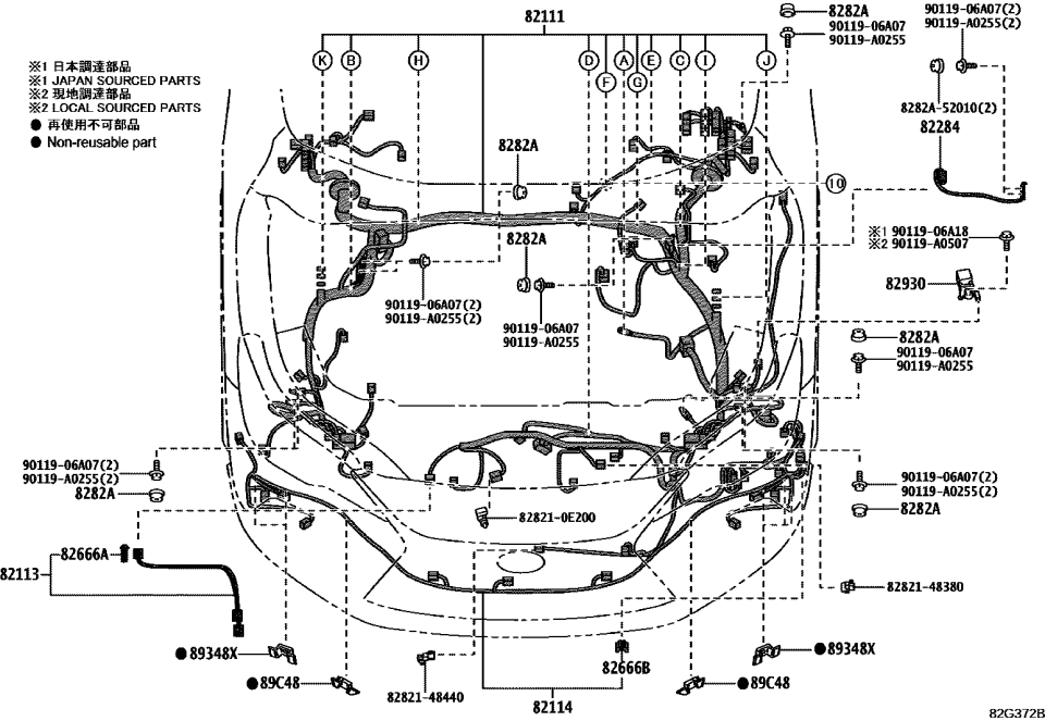 Lexus 82821-0E200 COVER, CONNECTOR