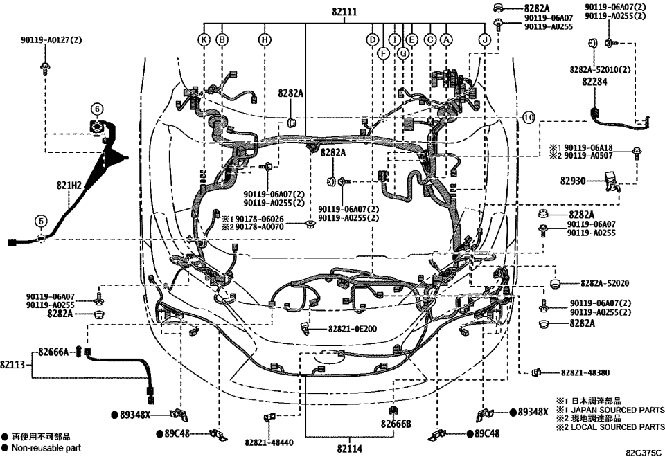 Lexus 82115-0E711 WIRE, ENGINE ROOM MA
