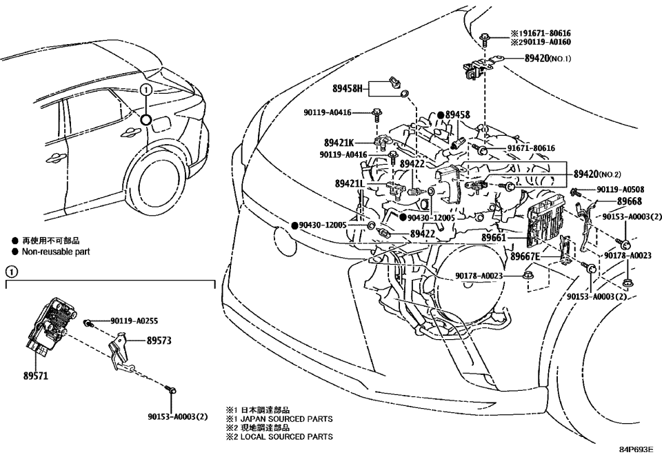 Lexus 89661-0ES10 COMPUTER, ENGINE CON