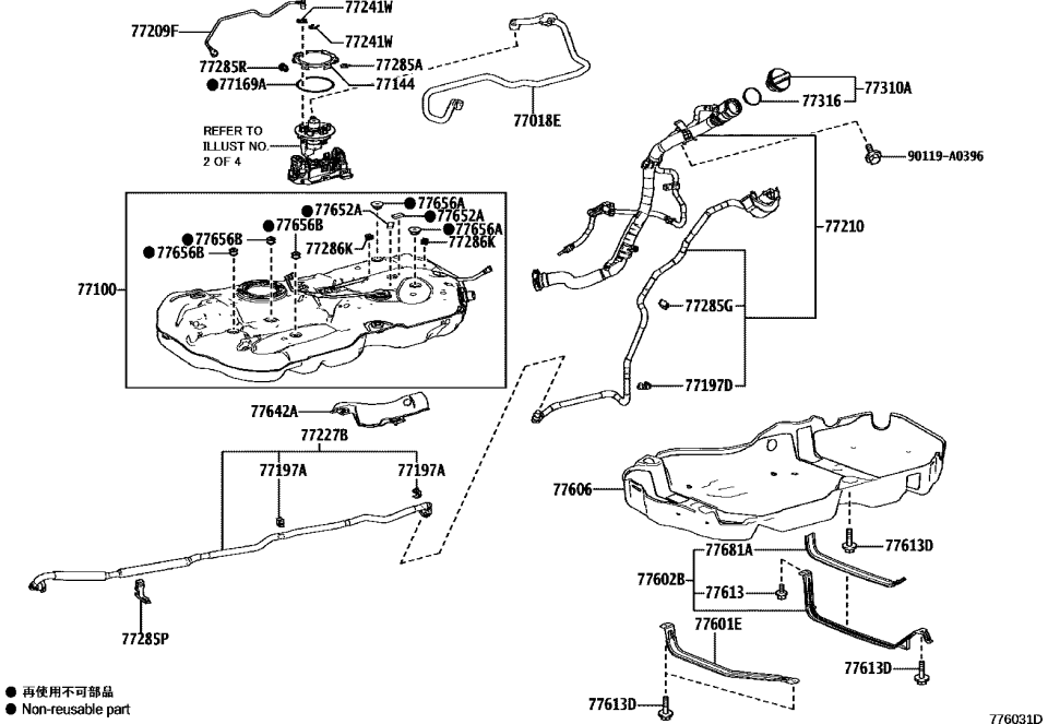Lexus 77652-0E100 CUSHION, FUEL TANK