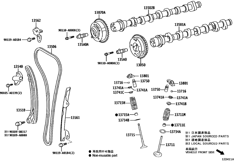 Lexus 135A0-F0030 BOLT ASSY, CAMSHAFT
