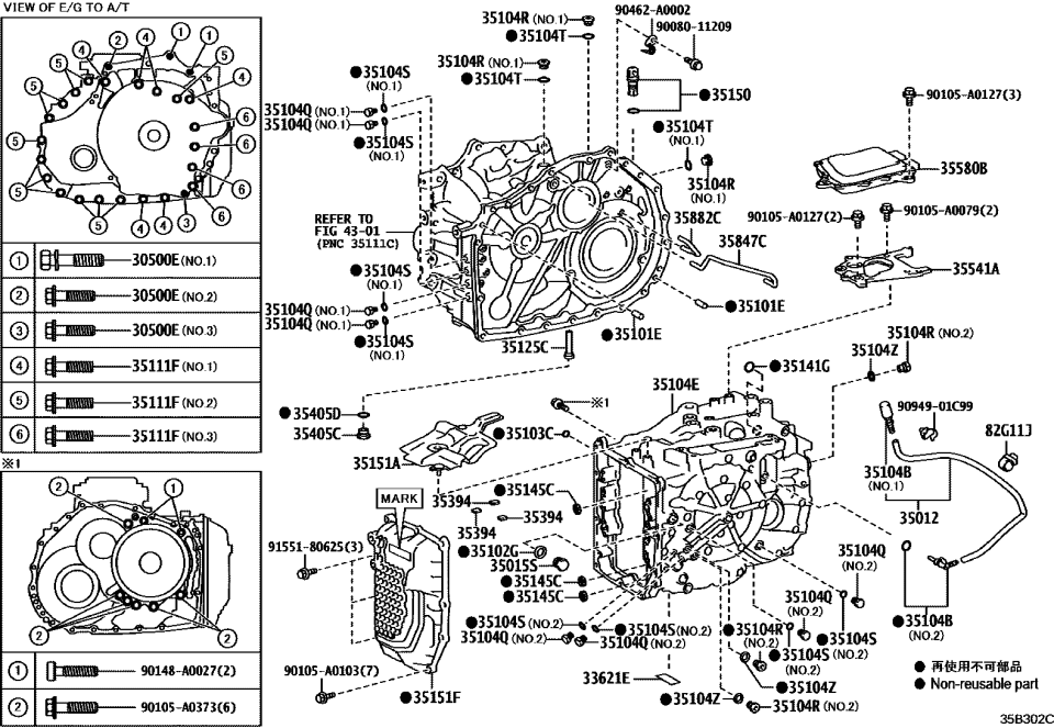 Lexus 90462-A0002 Clamp