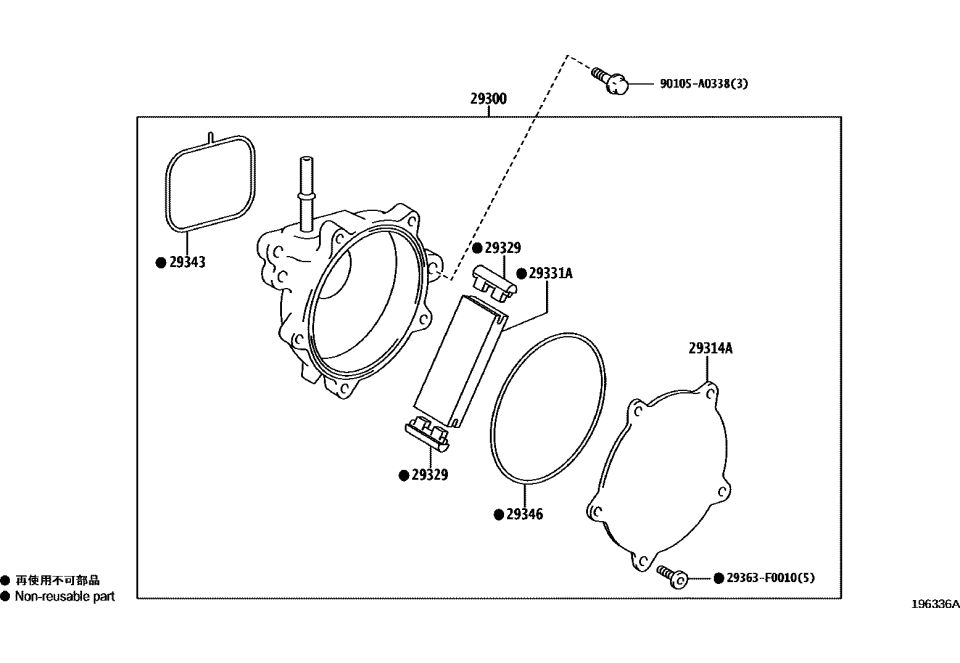 Lexus 29363-F0010 Screw, Hollow Vacuum