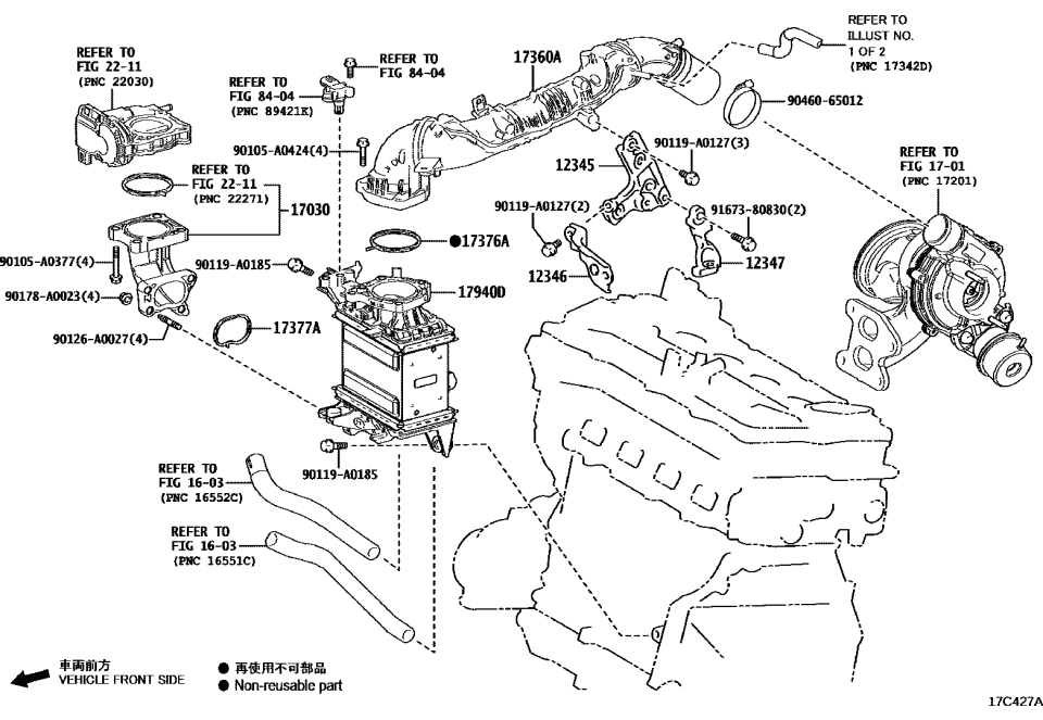 Lexus 90105-A0377 BOLT, FLANGE