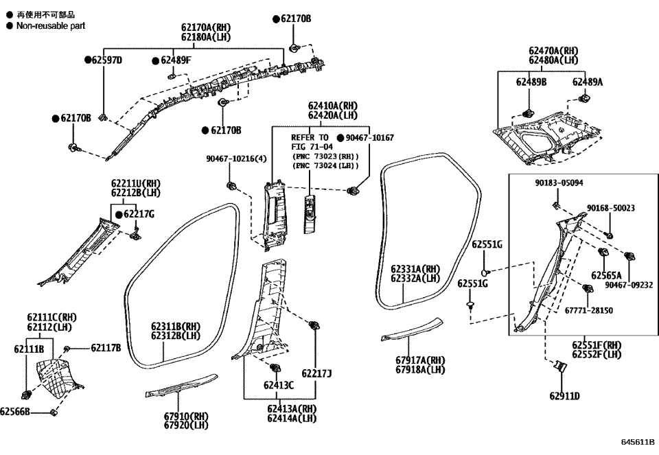 Lexus 62413-0E130-C0 GARNISH, CTR PILLAR