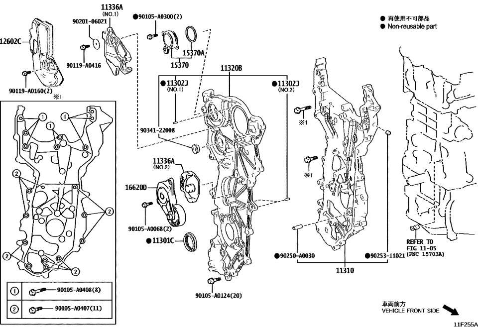 Lexus 90250-A0030 Pin Straight