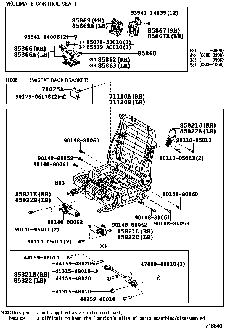 Lexus 90110-05012 Bolt, HEXAGON Socket