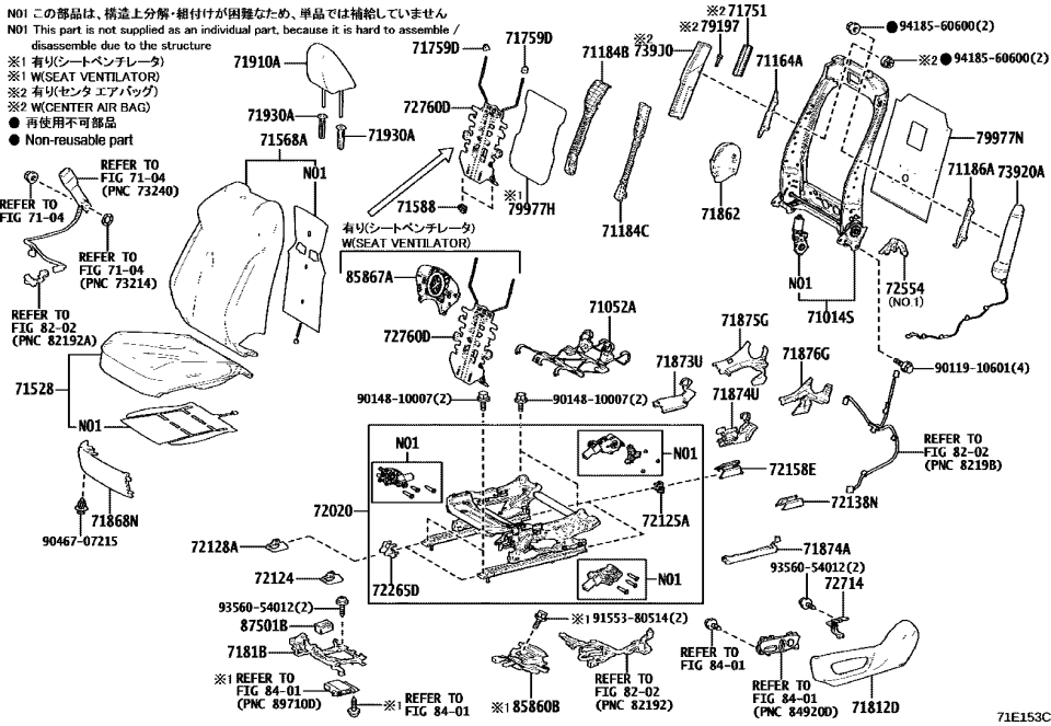 Lexus 71402-78171-A2 BACK SUB-ASSY, FR SE