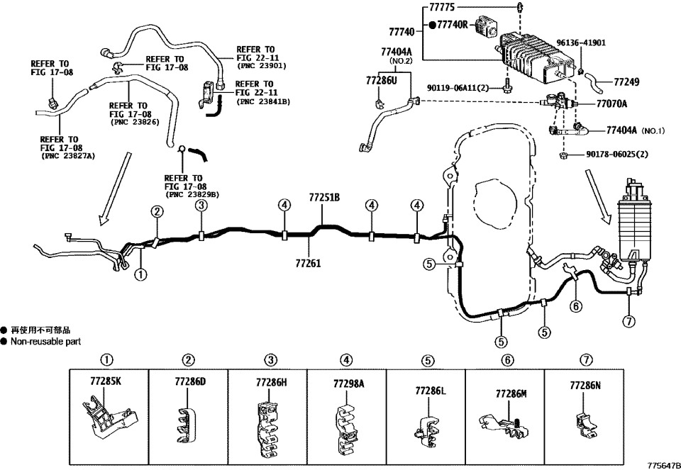 Lexus 77285-78030 CLAMP, FUEL TUBE, NO