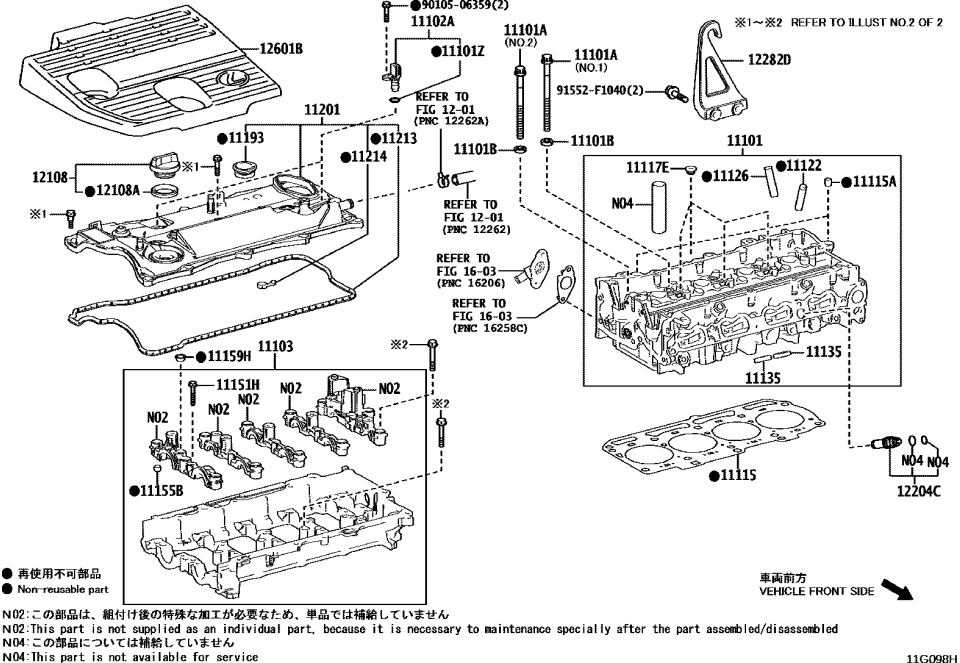 Lexus 11135-25030 SEAT, EXHAUST VALVE