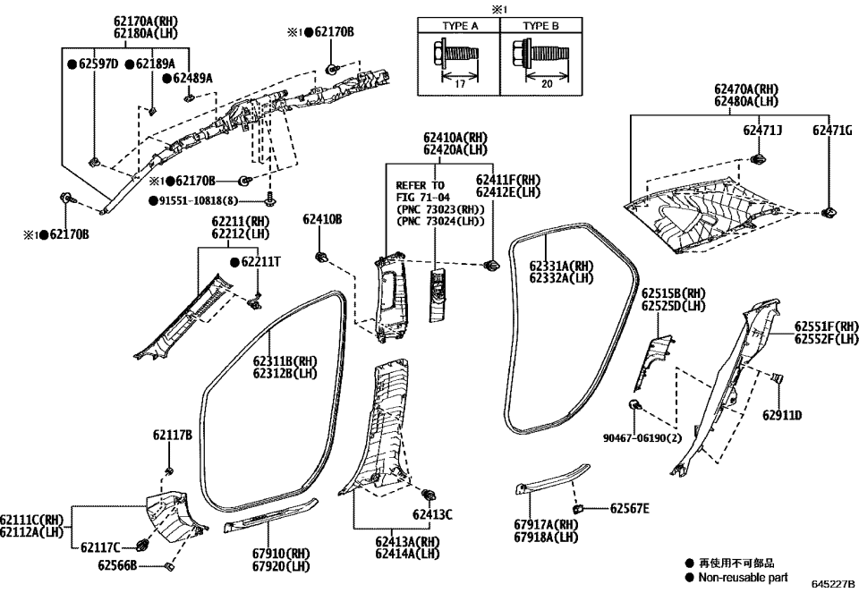 Lexus 91551-10818 Bolt, FLANGE