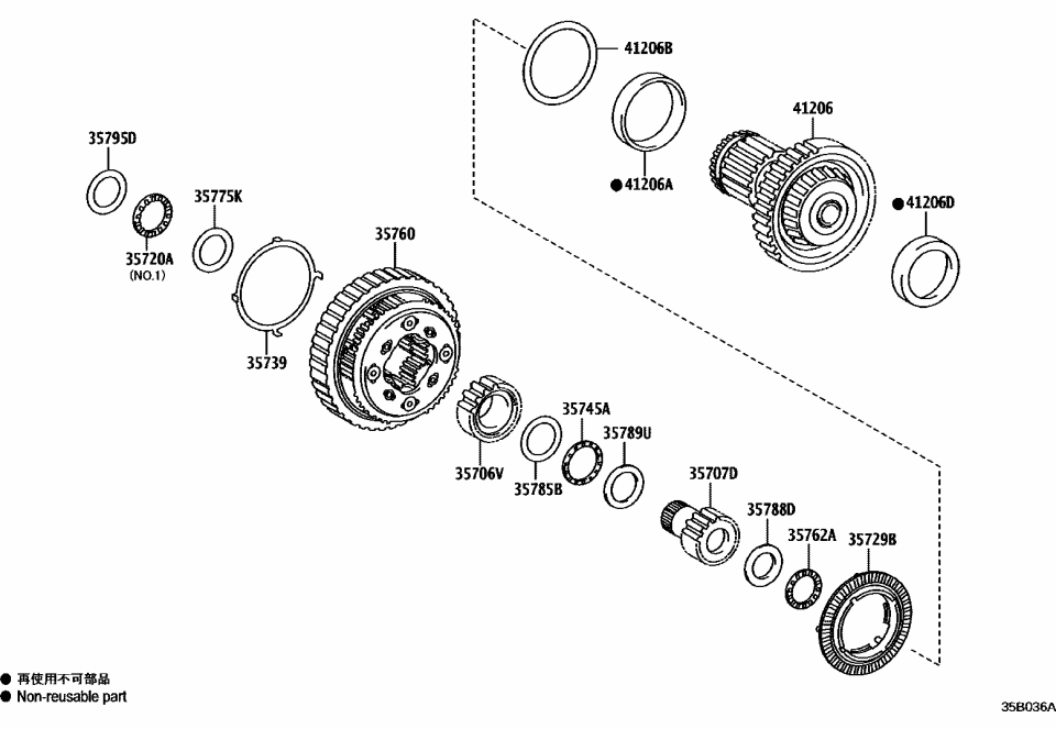 Lexus 35795-78010 RACE, THRUST BEARING