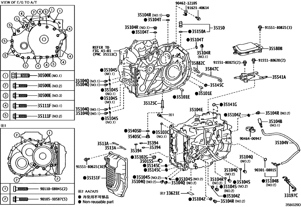 Lexus 35580-78012 ACTUATOR ASSY, SHIFT
