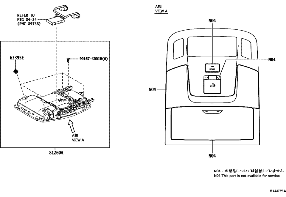 Lexus 81260-78A90 LAMP ASSY, MAP