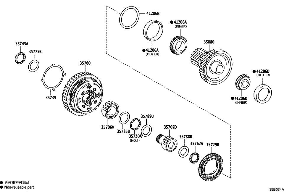 Lexus 35775-78010 RACE, THRUST BEARING