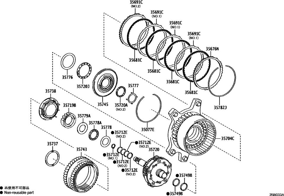 Lexus 90374-39011 BEARING, THRUST NEED