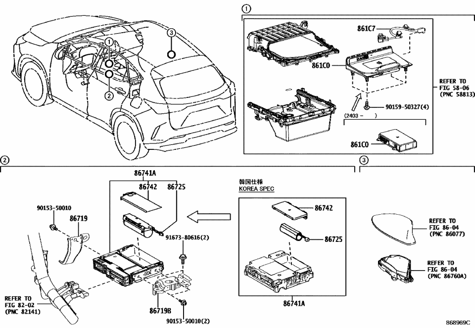 Lexus 861C0-78030 CRADLE ASSY, MOBILE
