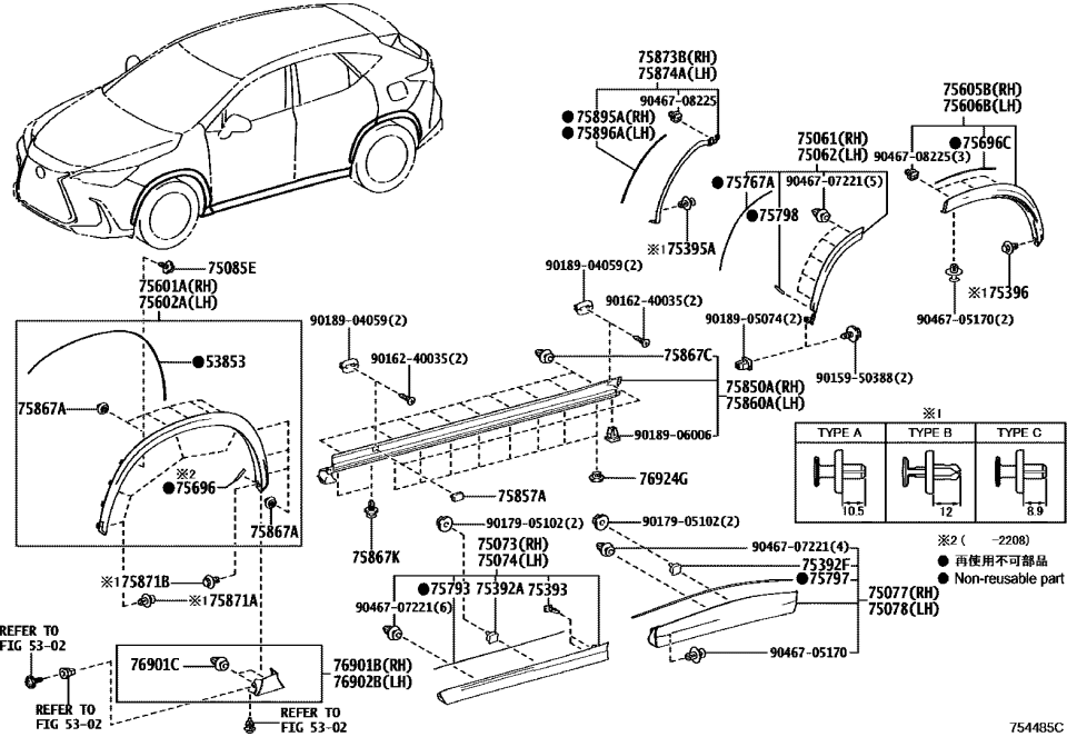 Lexus 75850-78020 MOULDING ASSY, BODY