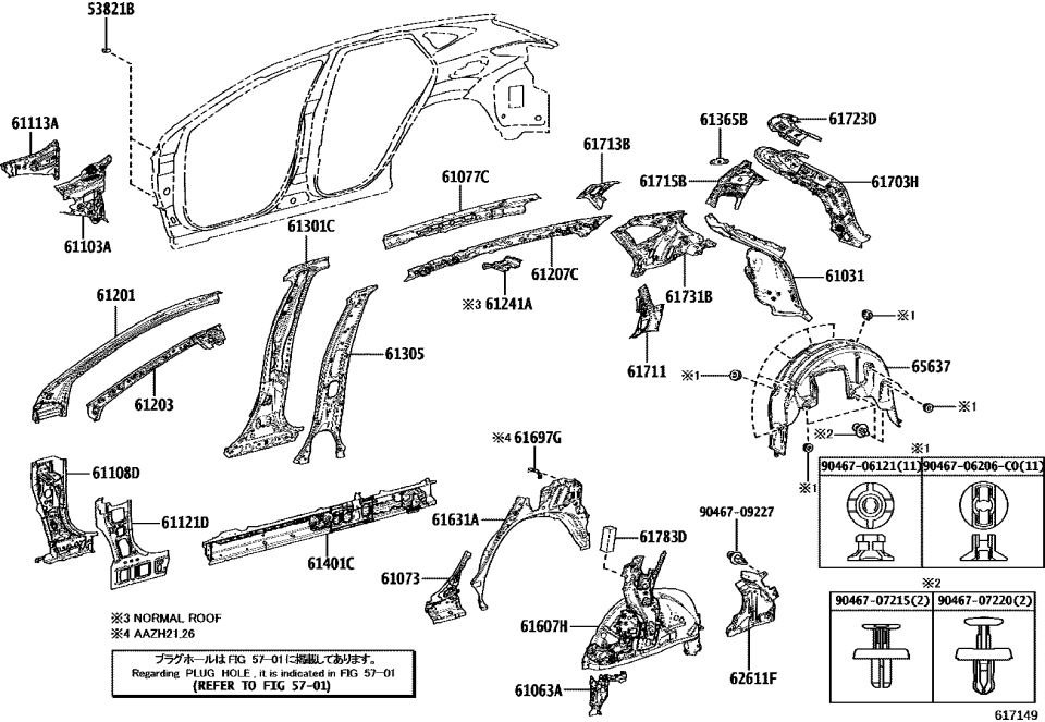 Lexus 61631-78020 PANEL, QUARTER WHEEL