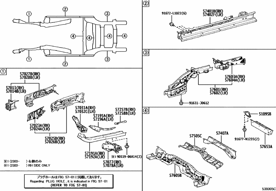 Lexus 91672-L1022 Bolt, FLANGE W/WASHE