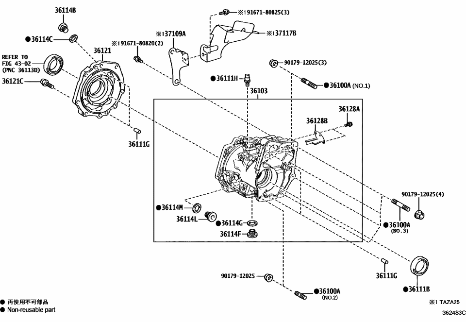 Lexus 37117-78010 INSULATOR, PROPELLER