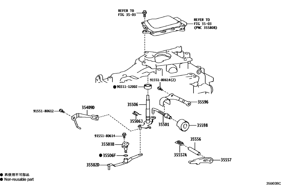 Lexus 35506-78010 SHAFT SUB-ASSY, MANU