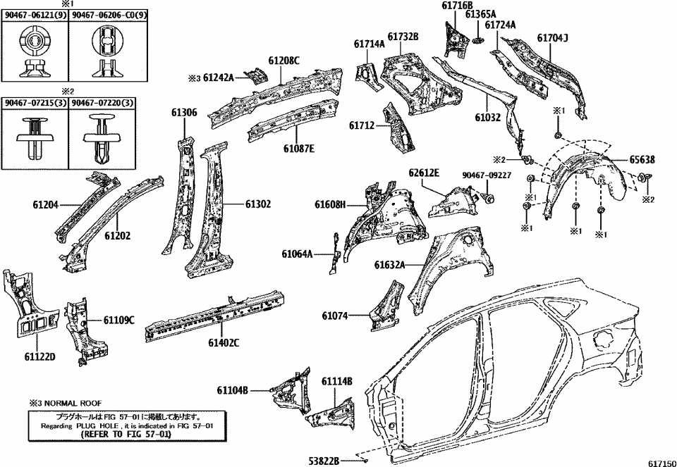 Lexus 62612-78010 INSULATOR, QUARTER W