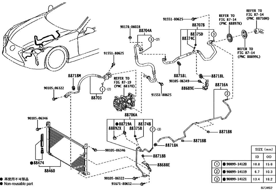 Lexus 90105-06322 Bolt, FLANGE