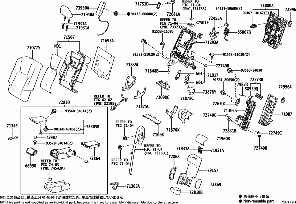 Lexus 71293-48010 PLATE, RR SEAT BACK