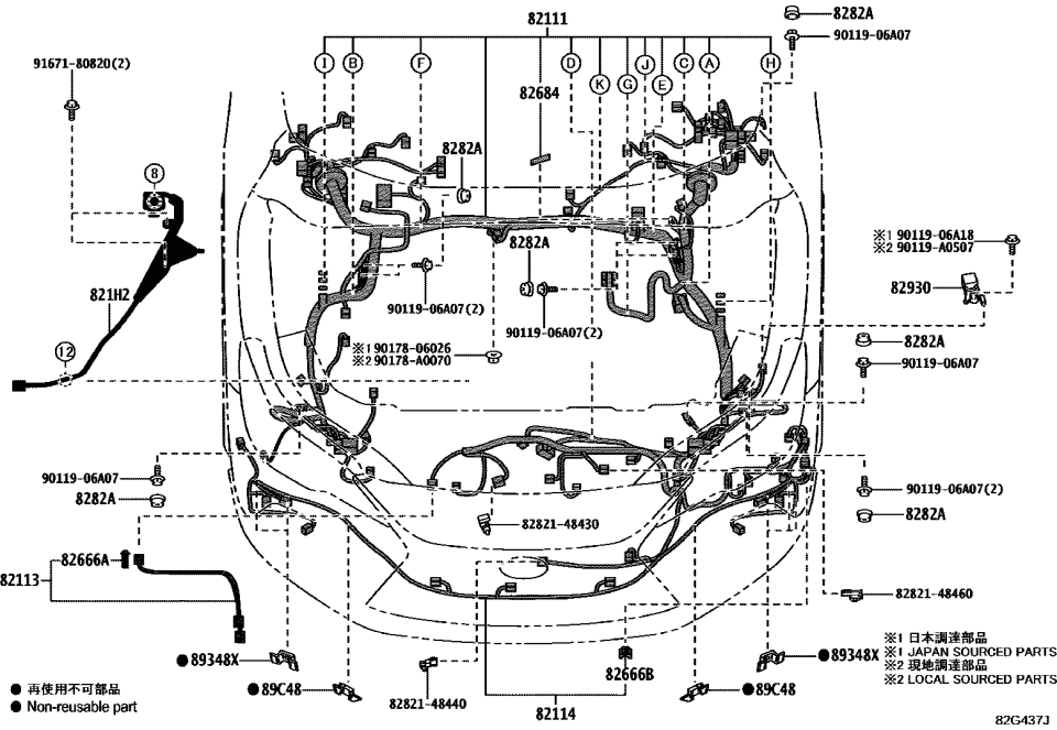 Lexus 8282A-52010 CAP, EARTH BOLT